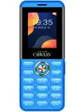  Saregama Carvaan Don M12 prices in Pakistan